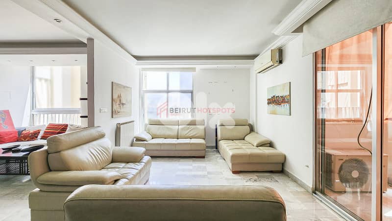 3-BEDROOM APARTMENT FOR SALE - ACHRAFIEH BEIRUT شقة للبيع الاشرفية 0