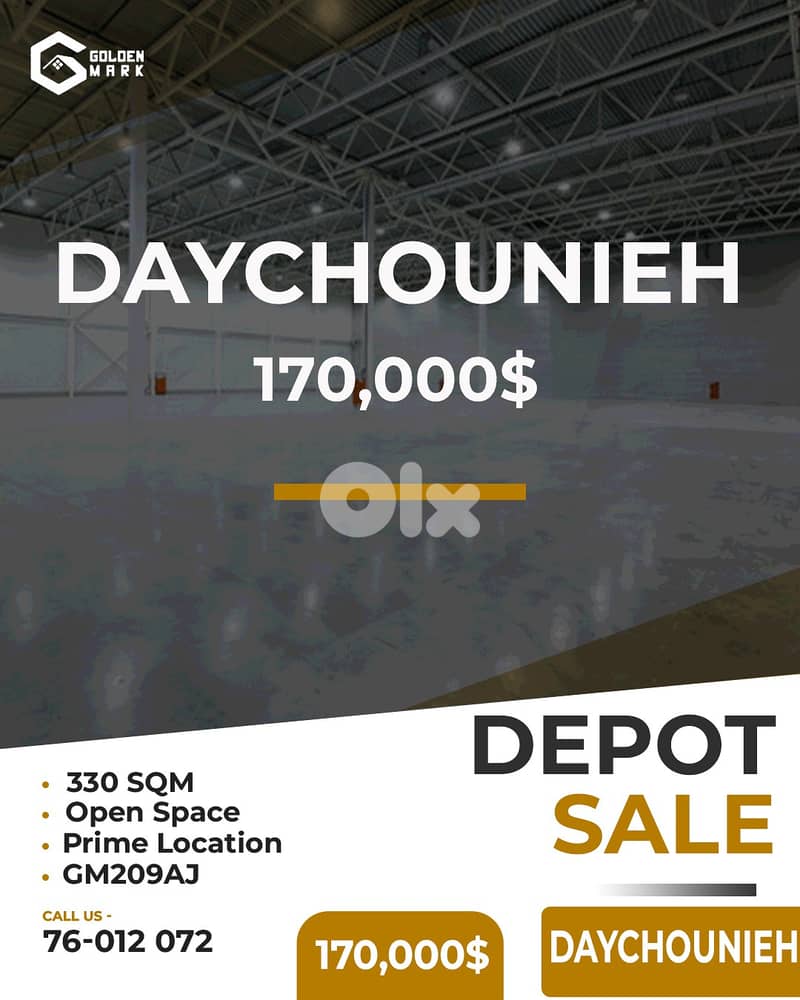 Depot for sale in Daychounieh - مستودع للبيع في الديشونية 0