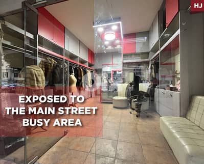 Shop 48 SQM for 155,000 $ exposed to ACHRAFIEH-RMEIL REF#HJ130126