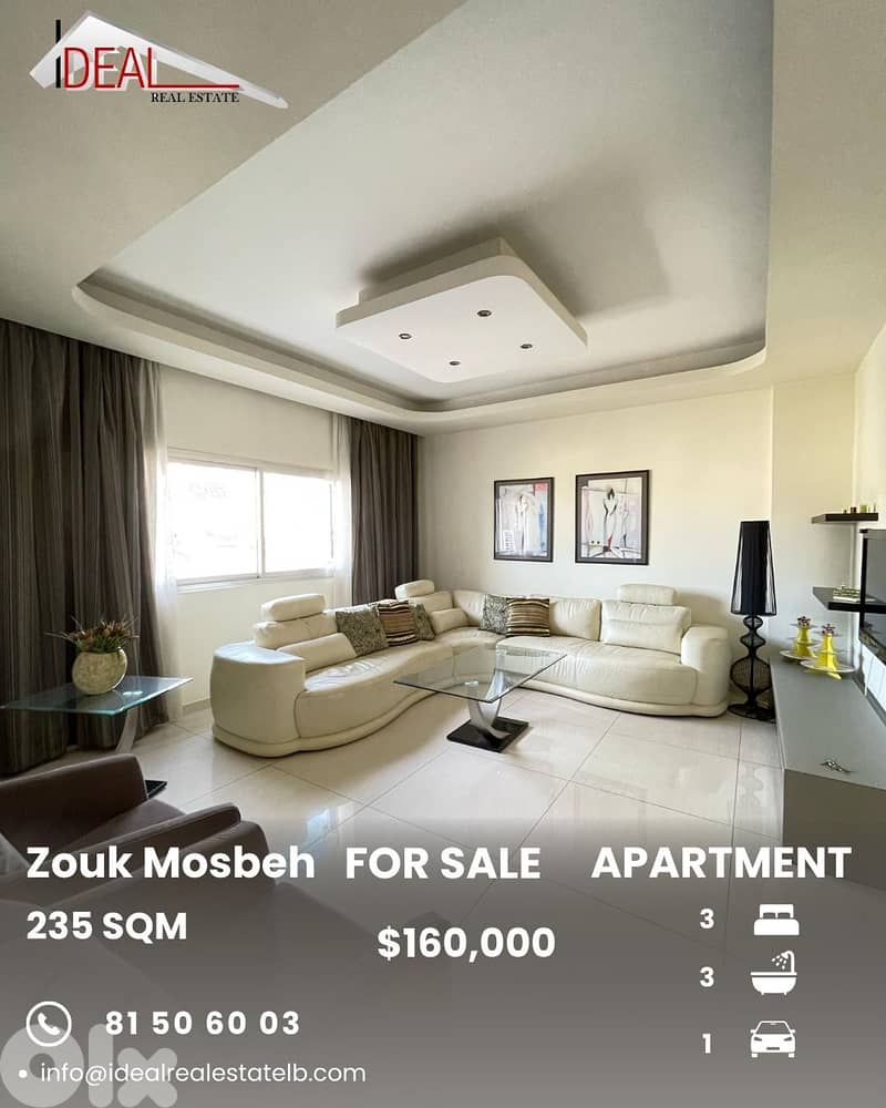 Apartment for sale in Zouk Mosbeh شقة للبيع في زوق مصبح 0