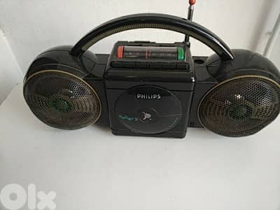 Vintage Philips - Not Negotiable