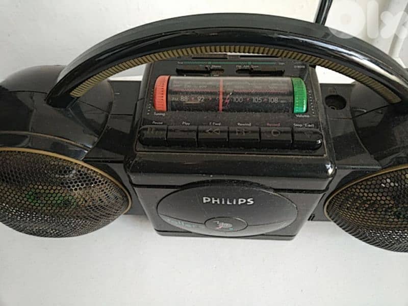 Vintage Philips - Not Negotiable 2