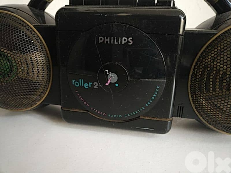 Vintage Philips - Not Negotiable 3