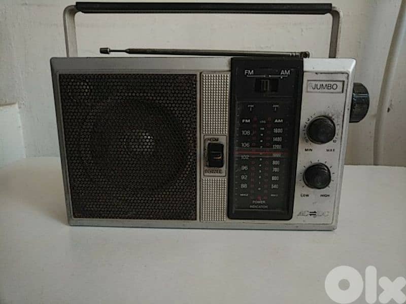 Vintage Jumbo - Not Negotiable 0