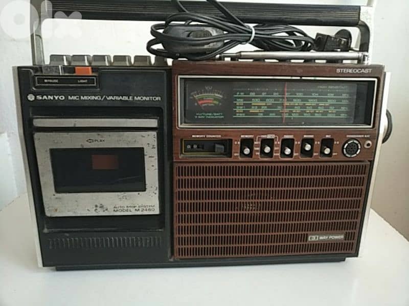 Vintage Sanyo - Not Negotiable 0