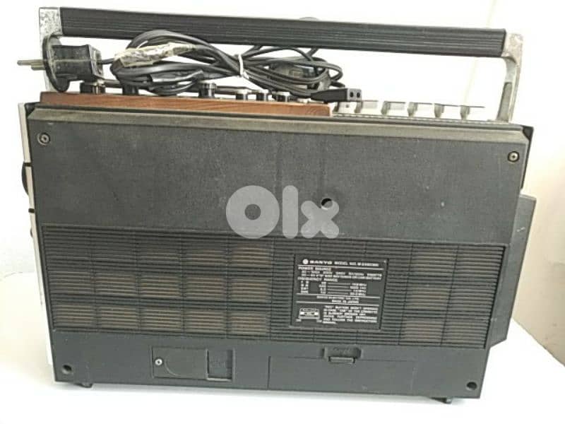 Vintage Sanyo - Not Negotiable 2