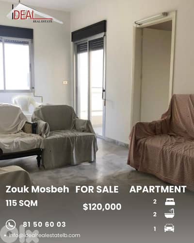 Apartment for sale in Zouk Mosbeh شقة للبيع في زوق مصبح