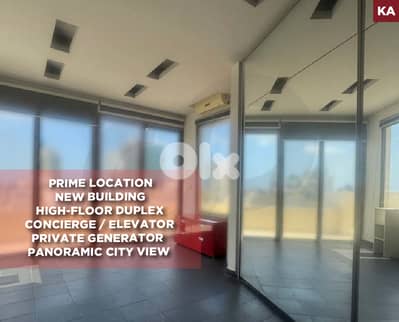 Luxury High-Floor Duplex  – Panoramic Views – Achrafieh REF#KA130128