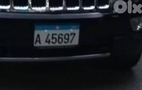 Number plate