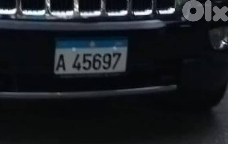 Number plate 0