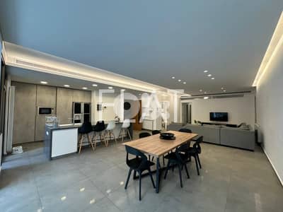 Apartment for Sale in Daychounieh |  شقة مفروشة للبيع في الديشونية