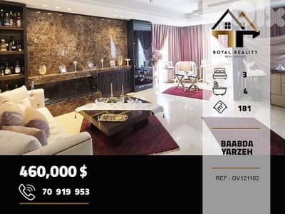 apartments for sale in yarzeh baabda شقق للبيع في اليرزة بعبدا