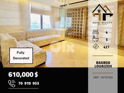 apartments for sale in louaizeh baabda شقق للبيع في لويزة بعبدا