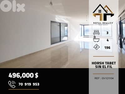 apartments for sale in horsh tabet metn شقق للبيع في حرش تابت متن apartments for sale in horsh tabet metn شقق للبيع في حرش تابت متن