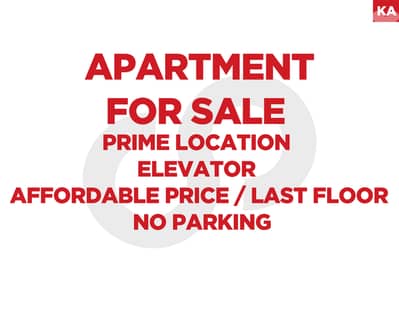 Last-Floor 2-Bedroom Apartment for Sale – Furn El Chebak REF#KA130134