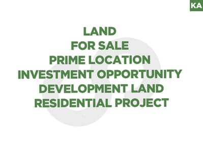 Land for Sale – Prime Location – Furn El Chebak REF#KA130135