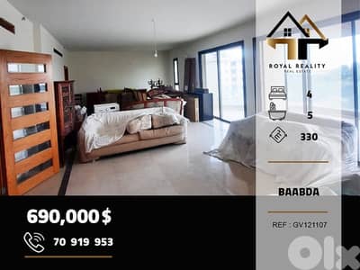 apartments for sale in baabda شقق للبيع في بعبدا