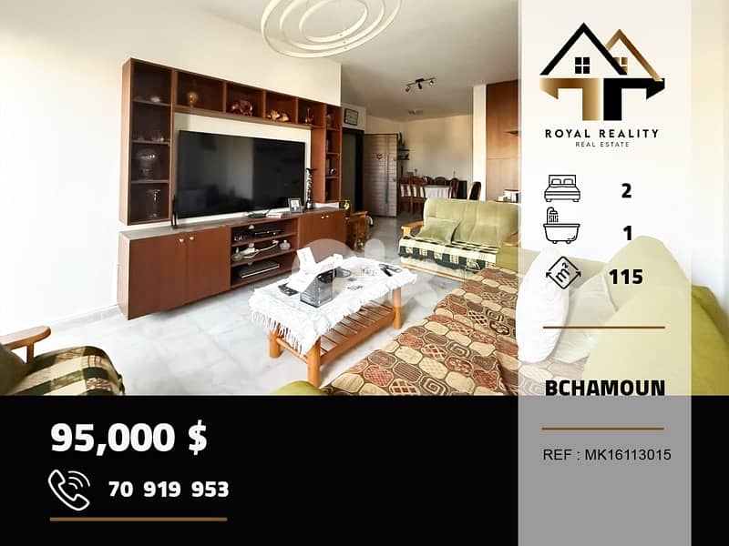 apartments for sale in bchamoun aley شقق للبيع في بشامون عاليه 0