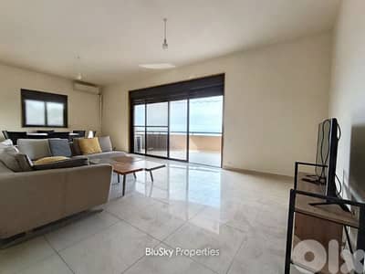 Duplex with Balcony For SALE In Halat دوبلكس للبيع #ES