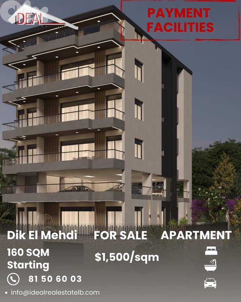 Apartments for sale in dik el mehde شقق للبيع في ديك المحدي 0