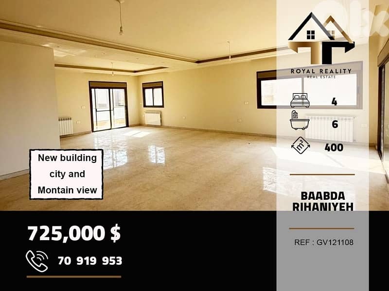 apartments for sale in rihaniyeh baabda شقق للبيع في ريحانية بعبدا 0