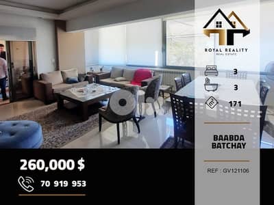 apartments for sale in betchay baabda شقق للبيع في بطشاي بعبدا