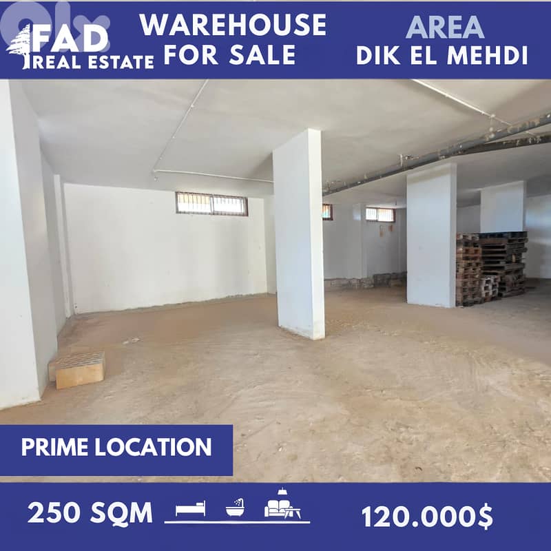 Warehouse for Sale in Dik El Mehdi مستودع للبيع في ديك المحدي 0