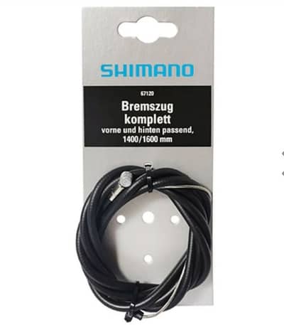 shimano brake cable سلك فرام
