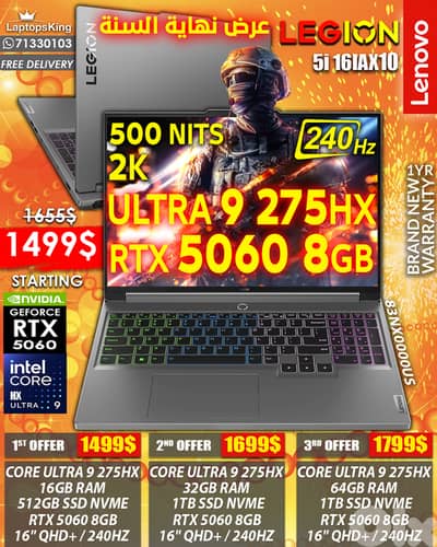 LENOVO LEGION 5i 16IAX10 83NX0000US ULTRA 9 275HX RTX 5060 240HZ GAMIN