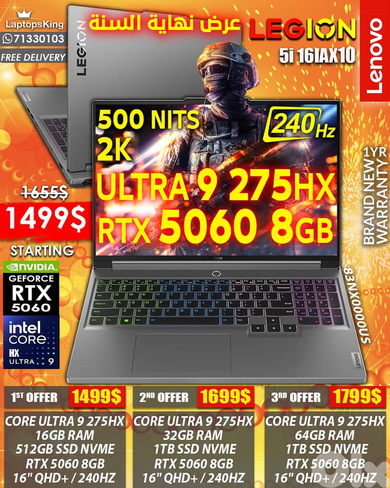 LENOVO LEGION 5i 16IAX10 83NX0000US ULTRA 9 275HX RTX 5060 240HZ GAMIN 0