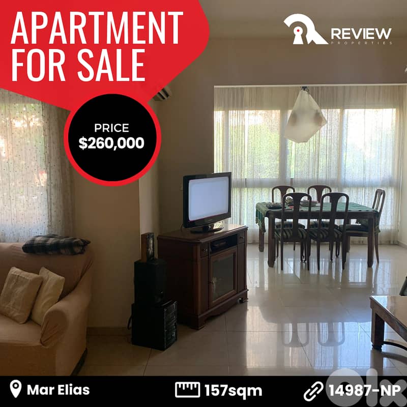 Apartment for sale in Mar Elias شقة للبيع في بيروت 0
