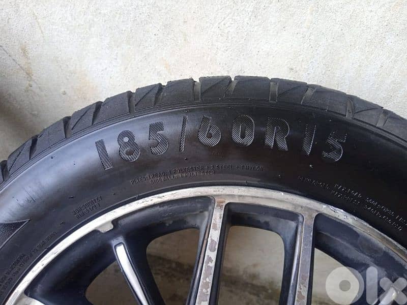 عكار العتيقه 1