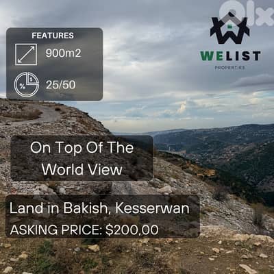 Land for sale in Bakish, Kesserwan ارض للبيع في منطقة باكيش