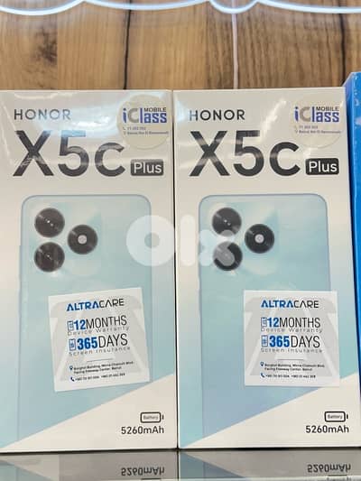 Honor X5c plus 128GB 8R 4+4Gb Turbo