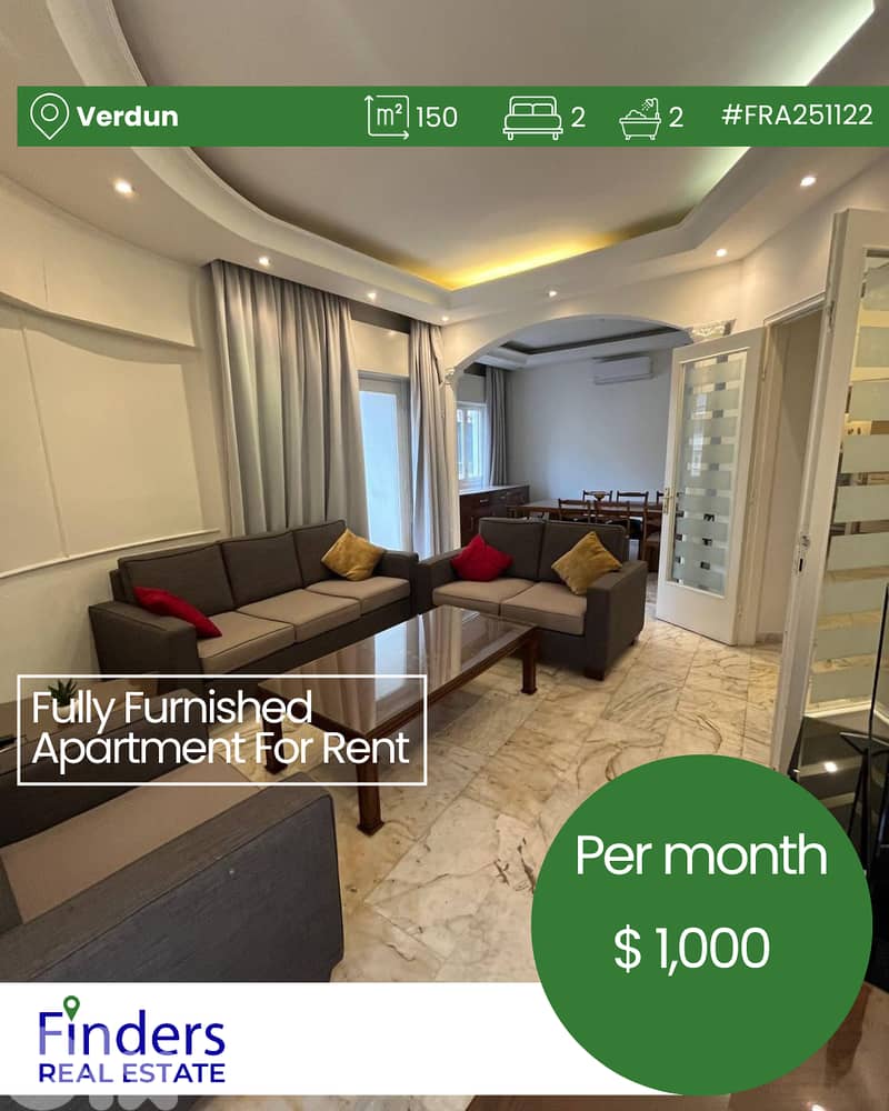 Apartment for rent in Verdun!شقة للإيجار في فردان! 0