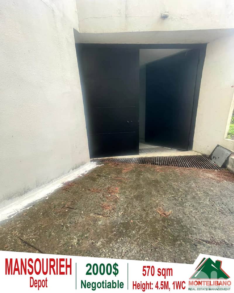 570 sqm Depot For Rent in Mansourieh (منصورية) 0