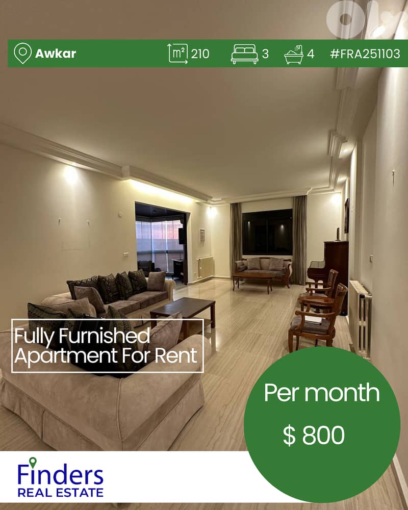 Apartment for rent in Awkar!شقة للإيجار في أوكار! 0