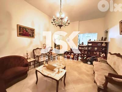 L19904 - Apartment For Sale in Achrafieh, Carré D'or