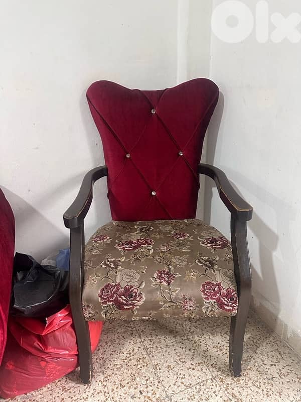 صالون | Salon 2