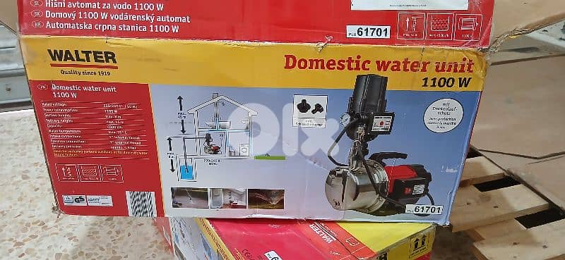 بازار . ادوات منزلية . عدة صناعية . الات طباعة 6