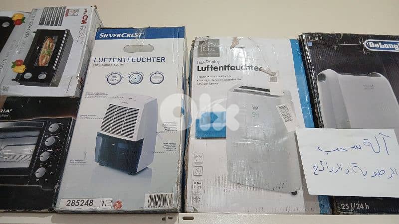 بازار . ادوات منزلية . عدة صناعية . الات طباعة 11