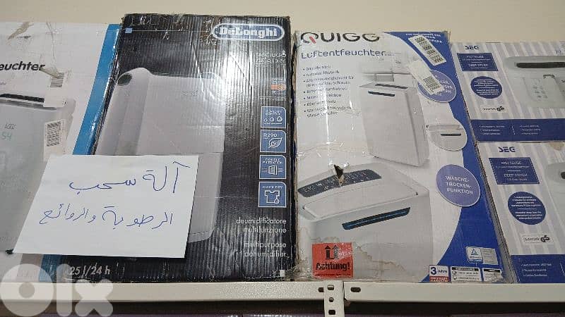 بازار . ادوات منزلية . عدة صناعية . الات طباعة 12