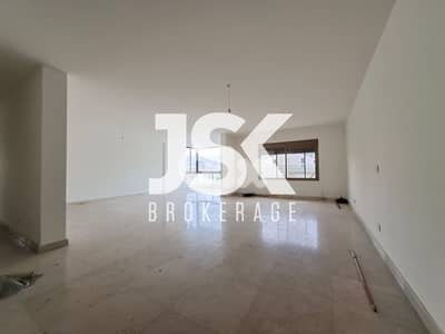 L19915 - Spacious Lovely Apartment For Sale in Zouk Mikael