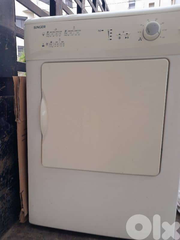 جونيه البوار 16