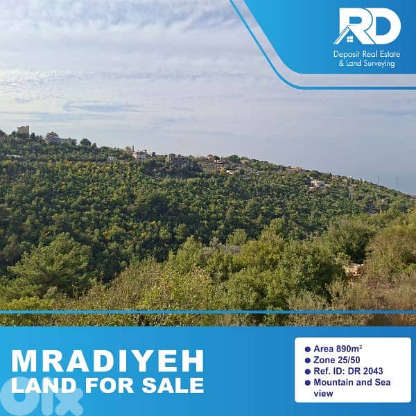 Land for sale in mradyeh - أرض للبيع في المراديه 0