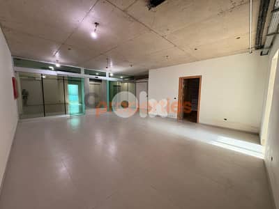 Office For Rent In Louaize – CPMG45