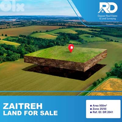 Land for sale in Zaitreh - أرض للبيع في زعيتره