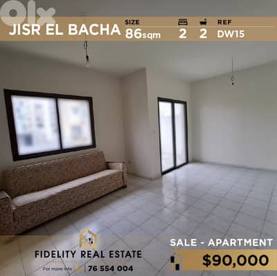 Apartment for sale in Jisr El Bacha DW15 شقة للبيع في جسر الباشا