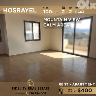 Apartment for rent in Hosrayel RC63 شقة للإيجار في حوسرايل