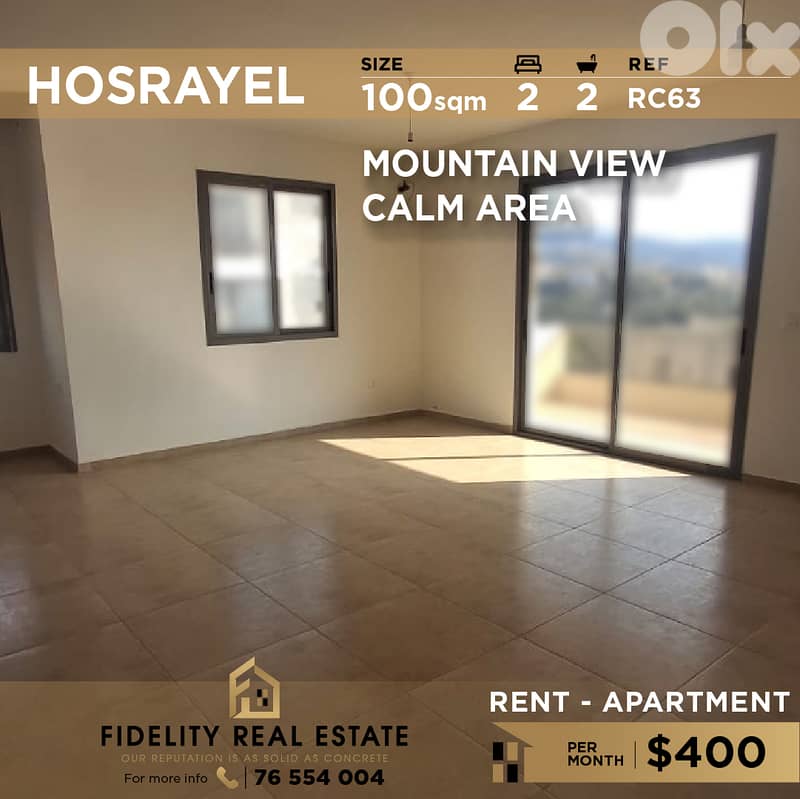 Apartment for rent in Hosrayel RC63 شقة للإيجار في حوسرايل 0